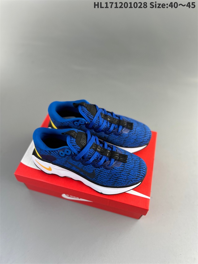 air max running shoes men 2024-12-13-013